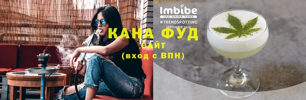 MESCALINE Бородино