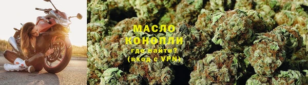 MESCALINE Бородино