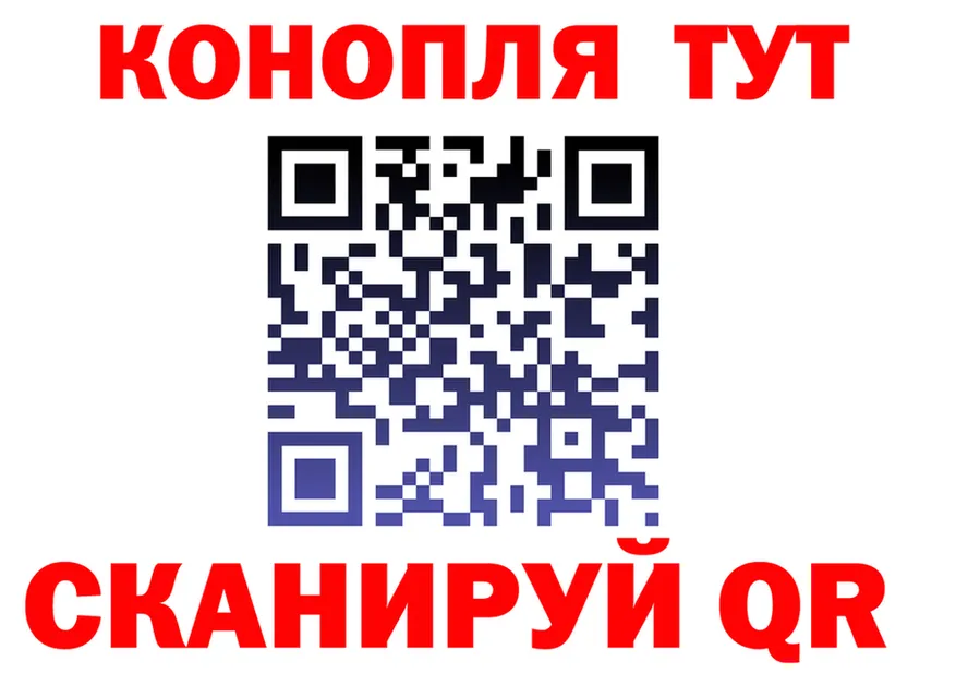 БУТИРАТ бутик зеркало площадка KRAKEN Оса