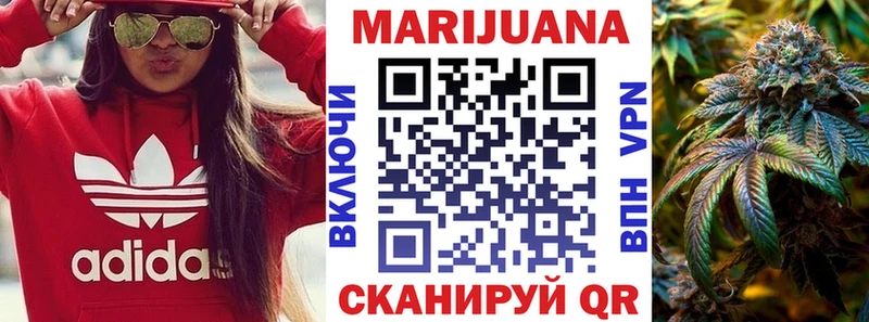 Бошки Шишки MAZAR  купить  сайты  Оса 
